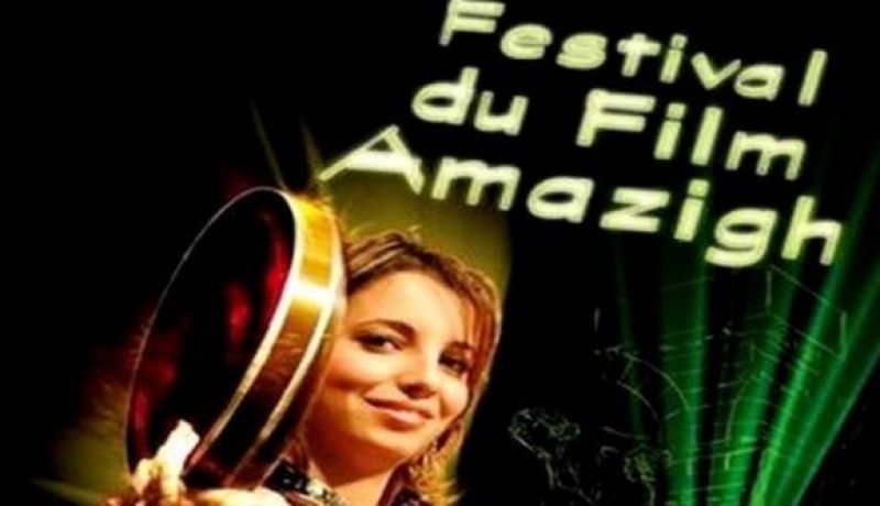 منافسة بين أفلام شاوية ومزابية في الطبعة الـ 15 لمهرجان الفيلم الأمازيغي