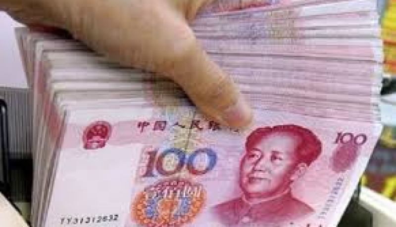 الصين تدخل عملتها لصندوق النقد الدولي