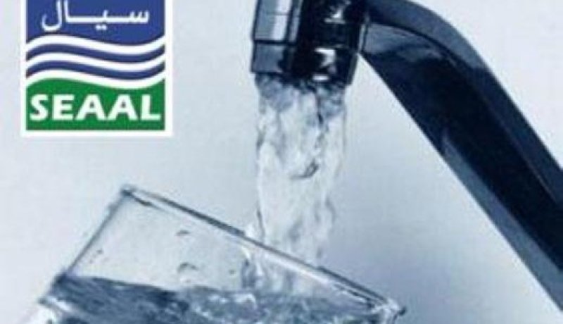 انقطاع في التزويد بالماء الصالح للشرب يوم الأربعاء في العديد من بلديات العاصمة