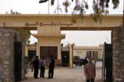 الجيش المصري يفجر نفقًا ومنزلًا على الحدود مع رفح