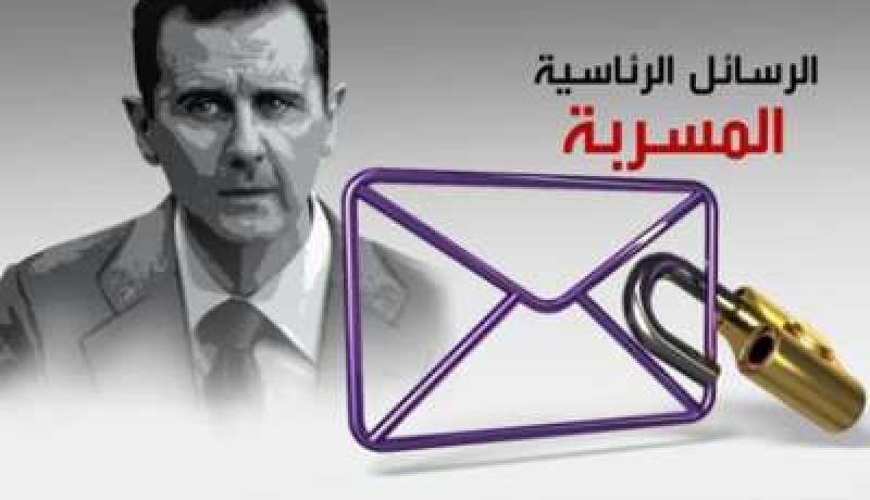 القصة الكاملة لكيفية إختراق البريد الإلكتروني للأسد