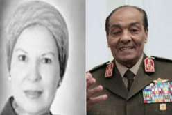 إقالة زوجة المشير طنطاوى من وزارة الكهرباء