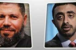 الإمارات تهاجم الإخوان رسميا وتتهمها بعدم احترام سيادة الدول