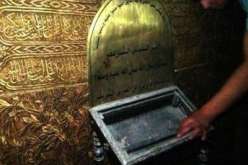 سرقة 3 شعرات وجزء من ضرس الرسول هي احد اسباب معركة الجامع الاموي الكبير