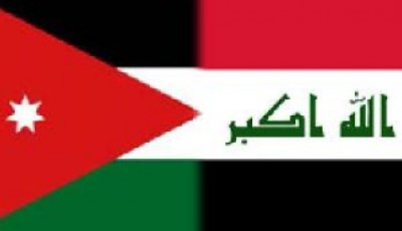 العراق يهدي الأردن 100 ألف برميل من النفط مجانا