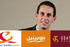 أوراسكوم: لا توجد أبعاد سياسية وراء بيع موبينيل لفرانس تيليكوم