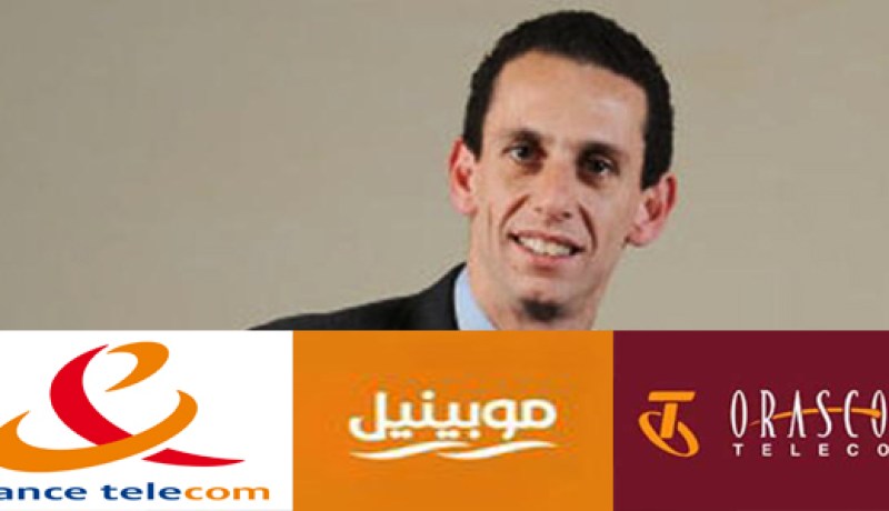 أوراسكوم: لا توجد أبعاد سياسية وراء بيع موبينيل لفرانس تيليكوم