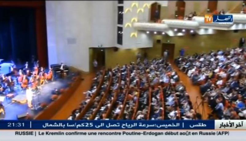 بالفيديو .. الوزير الأول عبد المالك سلال يدشن أوبرا الجزائر بحضور وجوه سياسية و فنية