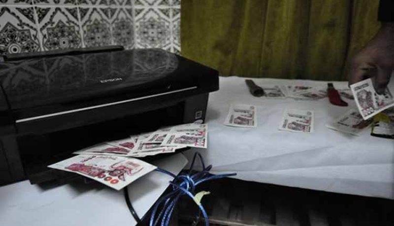 أدرار.. تفكيك شبكة مختصة في التزوير الأوراق النقدية وحجز 308 مليون سنتيم