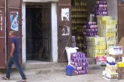 مديرية التجارة بالوسط تأمر بالفتح الفوري لمحلات الجملة والتجزئة للمواد الغذائية والمخابز وتتوعد المخالفين