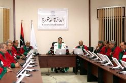 المحكمة العليا في ليبيا ترفع القيود عن تعدد الزوجات