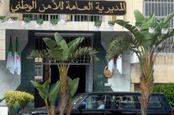 تبسة : إنهاء مهام كل من رئيس المصلحة الولائية للشرطة القضائية ورئيس المصلحة الولائية للأمن العمومي