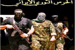 الحرس الثوري الايراني ينفي احتجاز عميل سابق في الاف بي آي