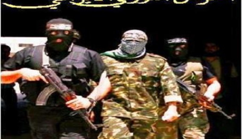 الحرس الثوري الايراني ينفي احتجاز عميل سابق في الاف بي آي