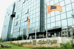 تحديث: متابعة حصرية لمحاكمة المتهمين في قضية سوناطراك 1