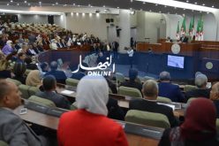 ومضــــات إشهاريــــة تـــروّج للعنـــف والسرقـــة تحــــرك البرلمـــان