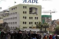 المكتتبون الجدد يمكنهم الاطلاع على نتائج طعونهم اليوم الاربعاء