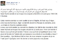 عبد الرزاق مقري ينظم الى قائمة الرافضين لحفل الياهودي شاين بول