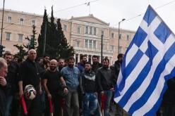 إضراب عام في اليونان احتجاجا على تدابير التقشف