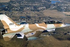 الاحتلال الصهيوني يقصف سوريا بصاروخين