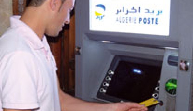 بريد الجزائر يرفع من قيمة المبلغ المسحوب من الآلات الإلكترونية إلى 30 ألف دينار جزائري خلال أيام العيد