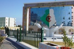 برنامج اليوم الثاني من الحملة الإنتخابية