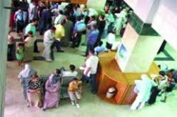 زيادة سعر الطابع الجبائي الخاص بجواز السفر يثير استياء المواطنين