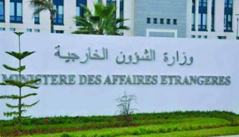 الجزائر تشارك في الدورة32  لمجلس وزراء خارجية دول اتحاد المغرب العربي بالرباط يوم الجمعة