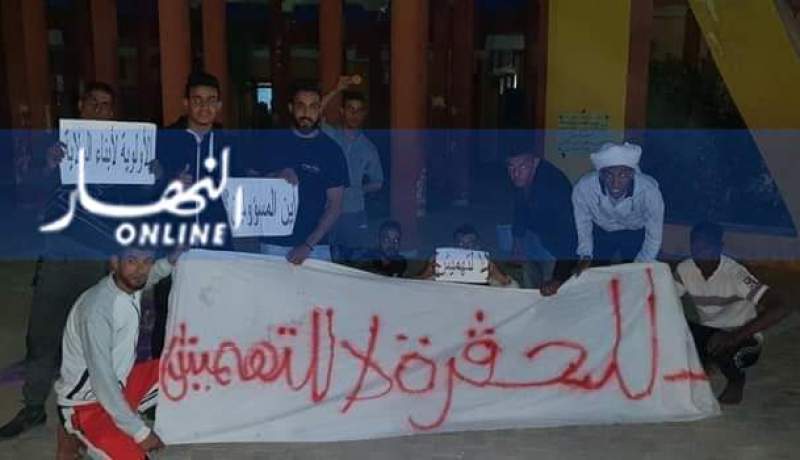بالصور …احتجاج على قائمة الناجحين في توظيف أعوان الحماية المدنية بولاية تندوف