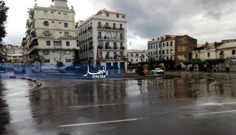 هذه هي توقعات الطقس ليوم غد الجمعة