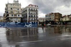 هذه هي توقعات الطقس غدا الخميس