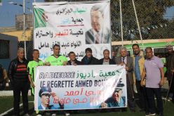 راديوز تكرم المرحومين الشرطي عمي احمد والمدرب نجيب مجاج