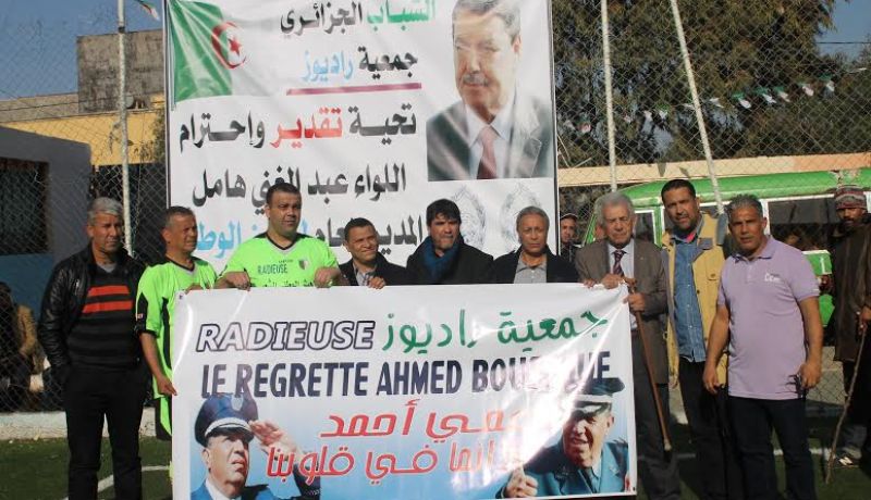 راديوز تكرم المرحومين الشرطي عمي احمد والمدرب نجيب مجاج