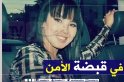 وهران: توقيف مغنية الراي “سهام الجابونية” 