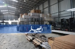 حكومة: رقمنة الإجراءات المتعلقة بالاستثمار في قطاع الصناعة والمناجم