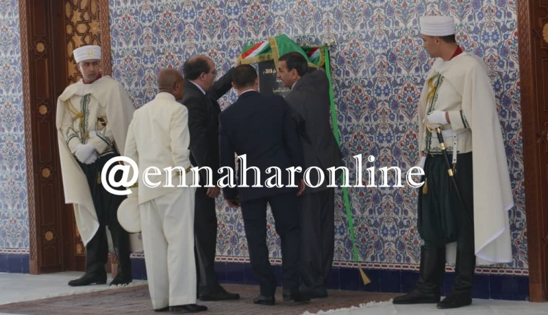 وصول وزير الشؤون الدينية محمد عيسى ووالي العاصمة زوخ للزاوية