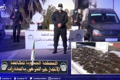 عنابة: تفكيك شبكة وطنية لترويج المخدرات