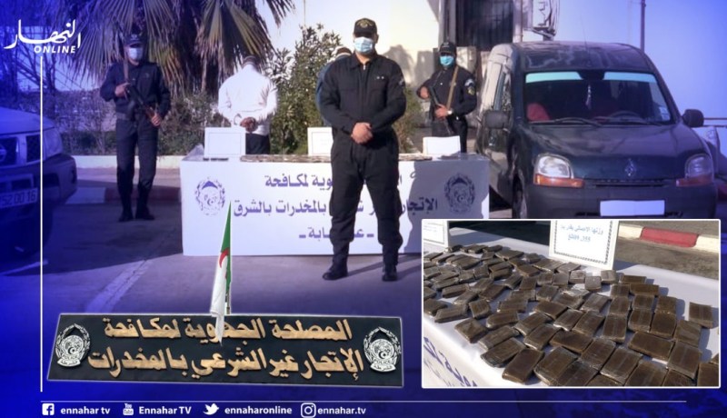 عنابة: تفكيك شبكة وطنية لترويج المخدرات