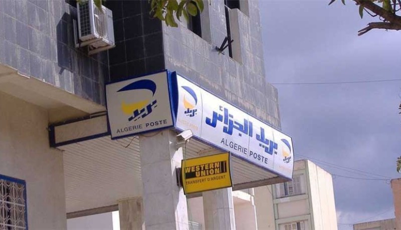 ثغرة بـ4 ملايير تجر رئيس بلدية للتحقيق في وهران