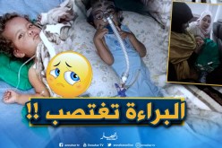 “مريم”..رضيعة تتعرض للإغتصاب في تمنراست