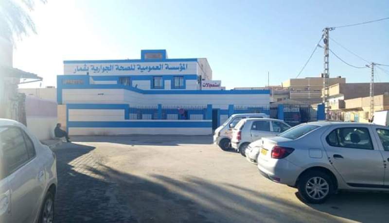 مختل يخرب معدات وسيارات إسعاف داخل المؤسسة الاستشفائية بقمار