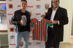 بالصور.. فريوي ينضم رسميا للعميد