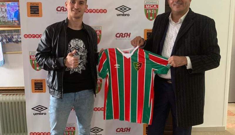 بالصور.. فريوي ينضم رسميا للعميد