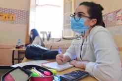 هذه هي طريقة احتساب معدلات البيام