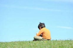 مشروع تأسيس مركز وطني مرجعي حول التوحد