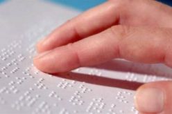 بلعابد: كتب “البراي” ستكون جاهزة لذوي الإحتياجات الخاصة مع الدخول المدرسي