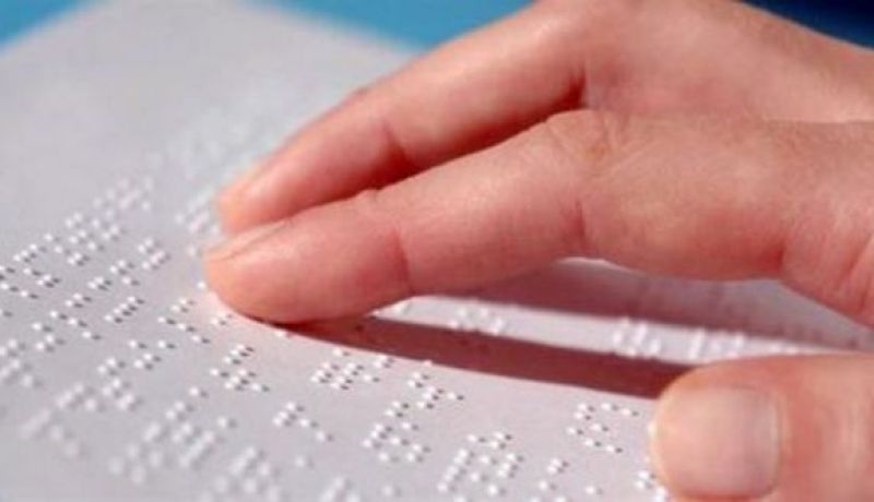 بلعابد: كتب “البراي” ستكون جاهزة لذوي الإحتياجات الخاصة مع الدخول المدرسي