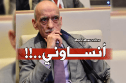 قرباج: “أنساوني.. ولا تربطوا مشاكل الرابطة مستقبلا بإسمي”