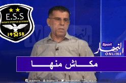 وفاق سطيف يفنّد الشائعات