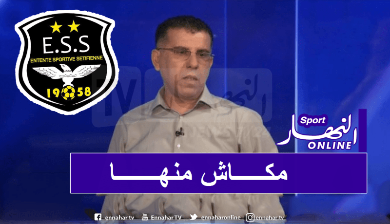 وفاق سطيف يفنّد الشائعات